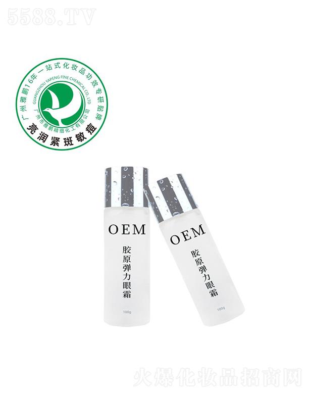 ���i�zԭ������˪�ӹ����� 100g