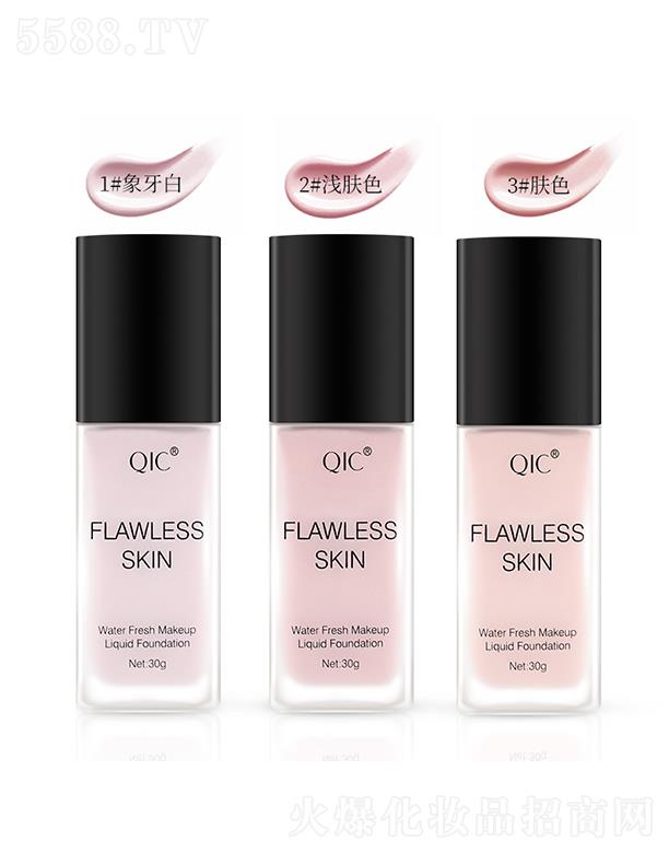 QIC���ݲʟo(w��)Ͼ�����۵�Һ30g