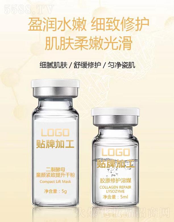 ��ľ���ѽ�ĸͯo�������ɷ�+�zԭ���o��ý�N�Ƽӹ� 5g+5ml