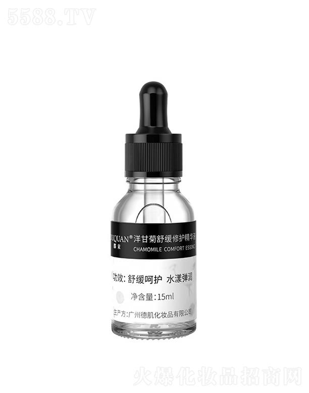 ��Ȫ��ʾ��澏���o(h��)���AҺ15ml