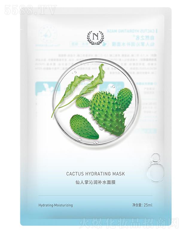 ��Ȼ֮���������ߝ��aˮ��Ĥ 25ml