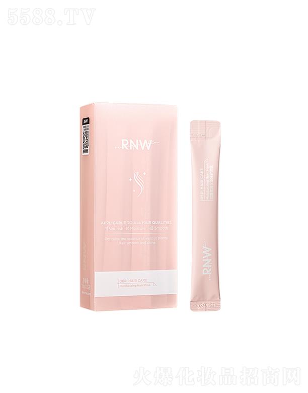 RNW�᝙ˮ�]���o�l(f��)Ĥ