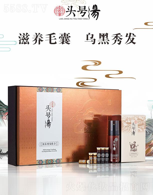 �^̖(h��o)�����B(y��ng)��l(f��)�M��