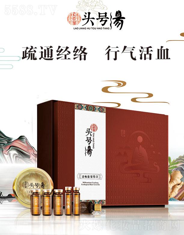 �^̖���啳�����M��