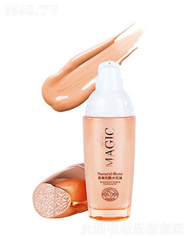 ���mӯ����з۵�Һ 55ml�r(sh��)�̳ʬF(xi��n)�����o(w��)�͸�����