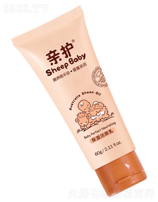 �H�o(h��)���w������ 60g����̝�������(x��)�������w���o(h��)��