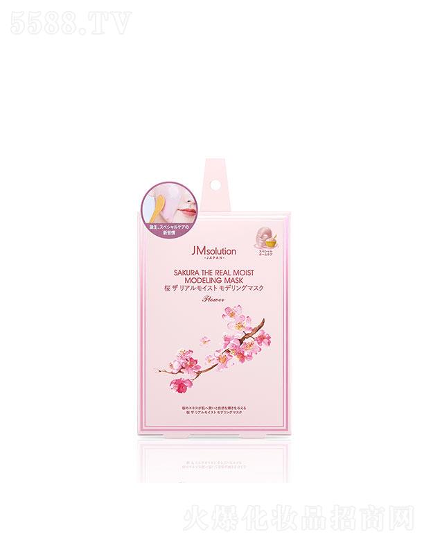 ��˾���ձ��ѻ��静ܛĤ (50g+5g)*5ea