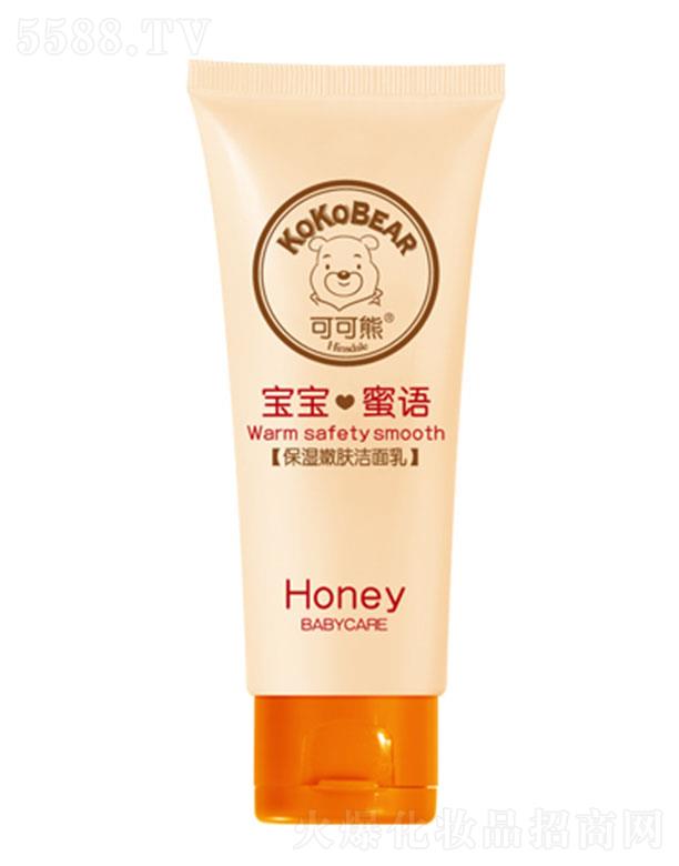 �ɿ��ܱ������w������ �S�o(h��)��ͯ���w��ȻƤ֬