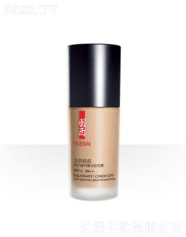 �����x(ch��ng)�ݟ���¼����B(y��ng)���A�۵�˪SPF11PA++CB02����ɫ ��(chu��ng)���B(y��ng)�w�͵׊y