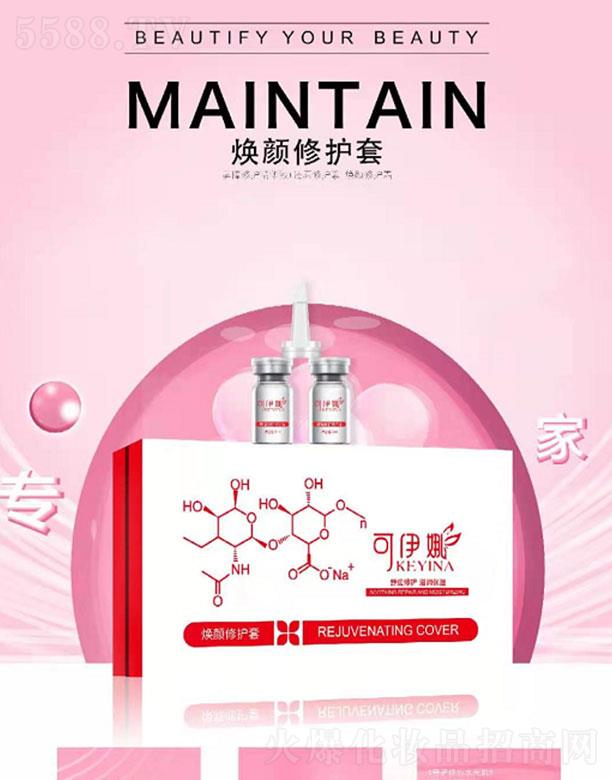 �����ȟ�����o��