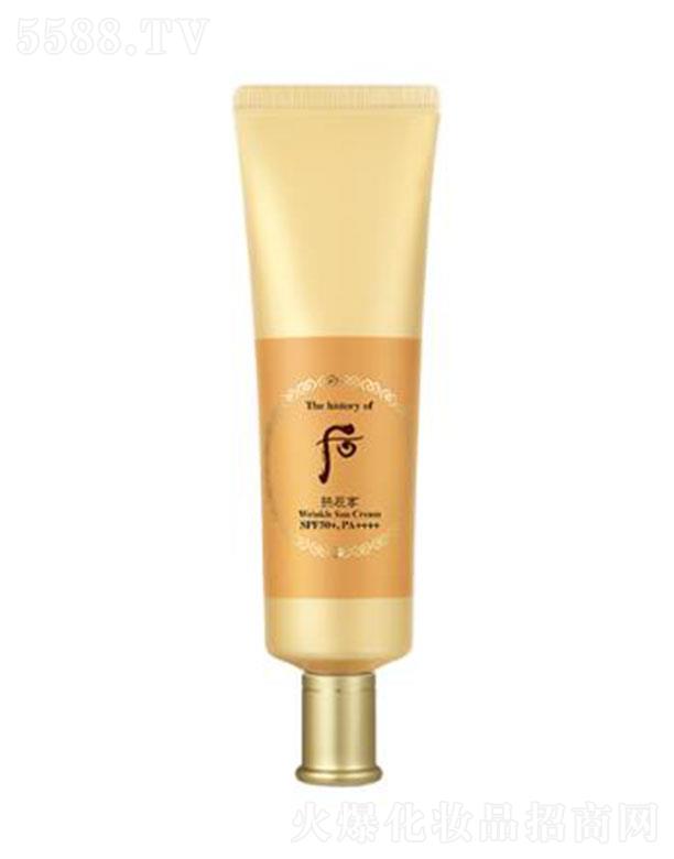 ������ӯ���o�·�����SPF50+ / PA++++50ml�߱�������o(h��)���ļ��w