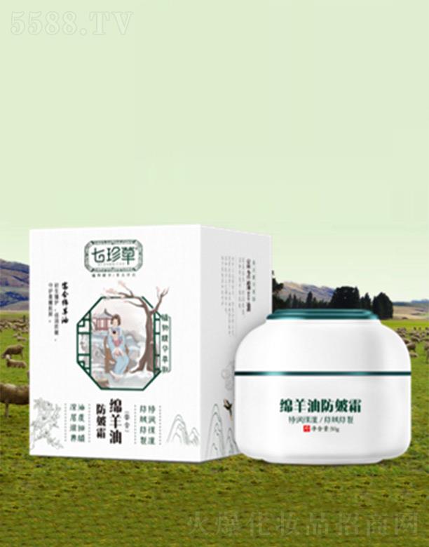 ����ݾd���ͷ���˪ �̝�����ā���տ�