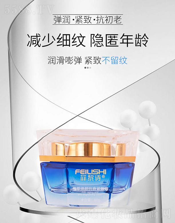 ����Ԋֲ�͟��˥�o��˪ 50gĽ˹�|������ζ��������ˬ��ճā