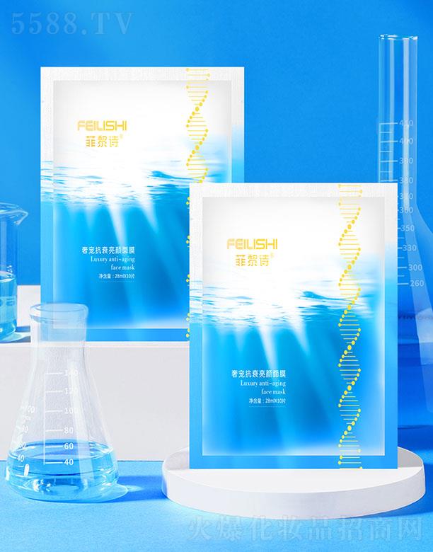 ����Ԋ�݌���˥�����Ĥ 25mlx10Ƭ ��ȡ��Ȼֲ�ﾫ�A����������