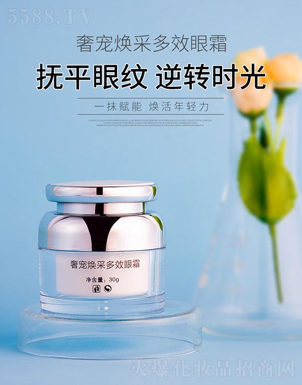 ����Ԋ�݌����ɶ�Ч��˪ 30g��ˬӯ����˪�|(zh��)���S����˪�pӯ����