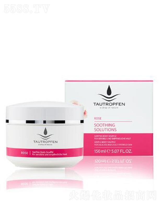 ��¶��õ���澏���w�� 150ml�ɷּ�����ʹ�ø��؄e