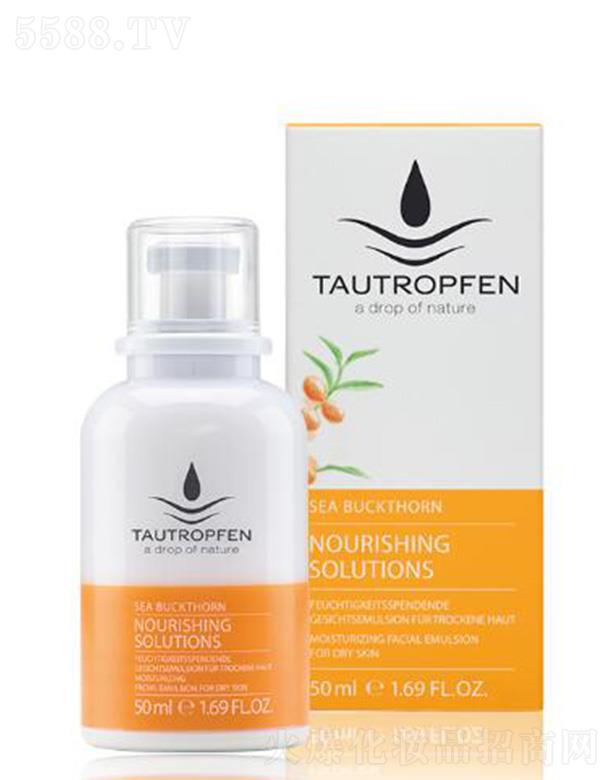 ��¶��ɳ���㝙(r��n)��Һ 50ml��Ȼ���o(h��)�֏�(f��)���w��(d��ng)��