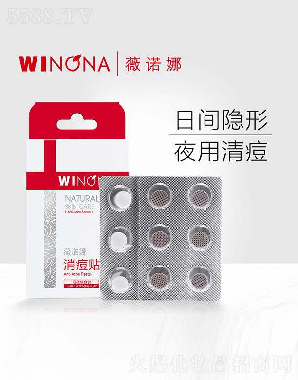 ޱ�Z���[�������N18Ƭ�b