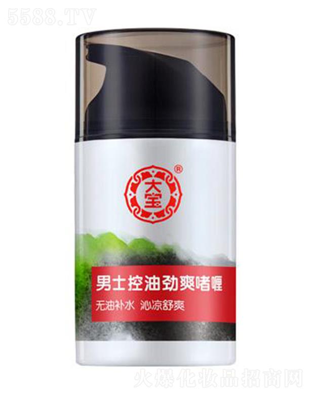 ����ʿ���̈́�ˬ��� �����a(b��)ˮ�o����͸