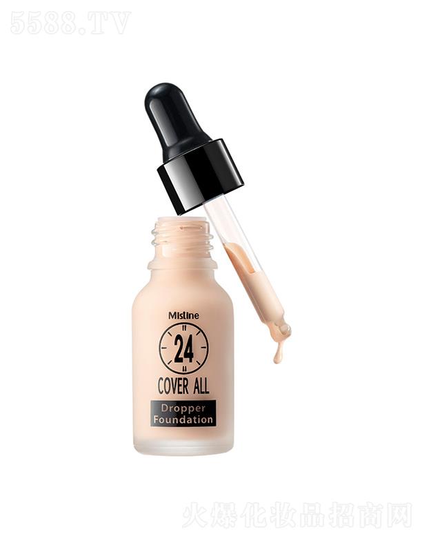 �۽z���̝�(r��n)����pЧ�ιܷ۵�Һ 13ml�p��ˮ��(r��n)��(x��)ā����һ���B(y��ng)�w�֊y�۵�Һ