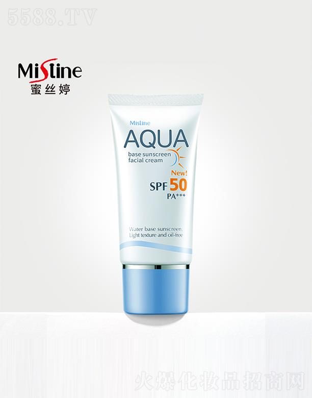 �۽z��ˮ����覷���˪ SPF50 PA+++ �沿���� �a(b��)ˮ�͟o���䷽