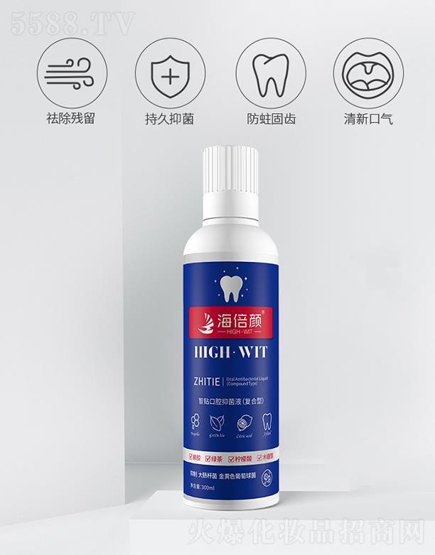 ��������N��ǻ�־�Һ(��(f��)����) ���ƿ�ǻ��(x��)���������坍��ǻ����