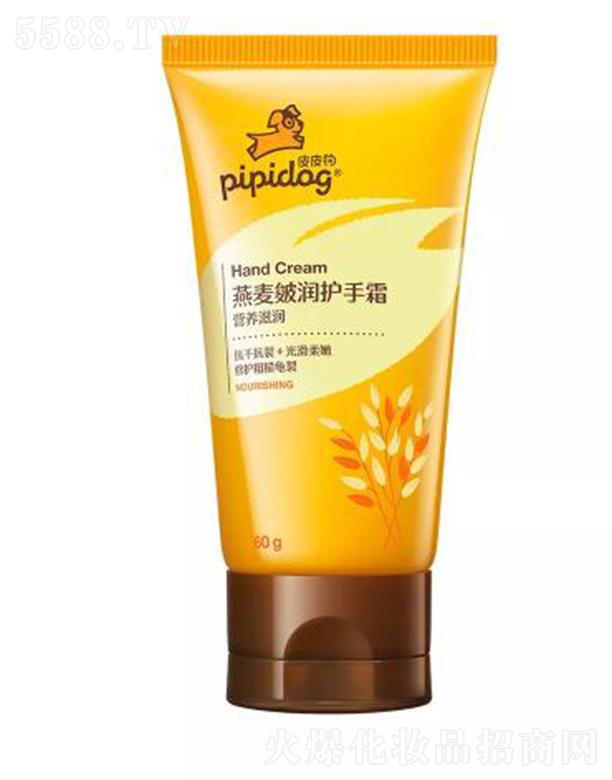 ƤƤ�������坙�o(h��)��˪ 60g���۹⻬