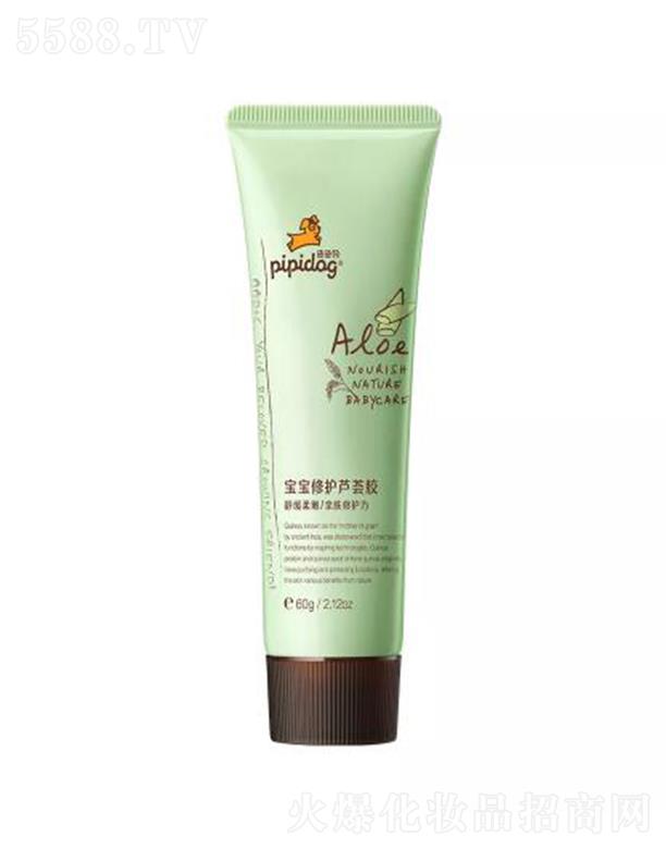 ƤƤ���������o(h��)�J�C�z 50g�a(b��)ˮ�����澏���m