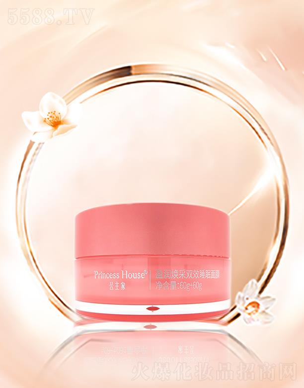 ������ӯ�������pЧ˯����Ĥ 60g+60g���ư�ҹĘ����Ч