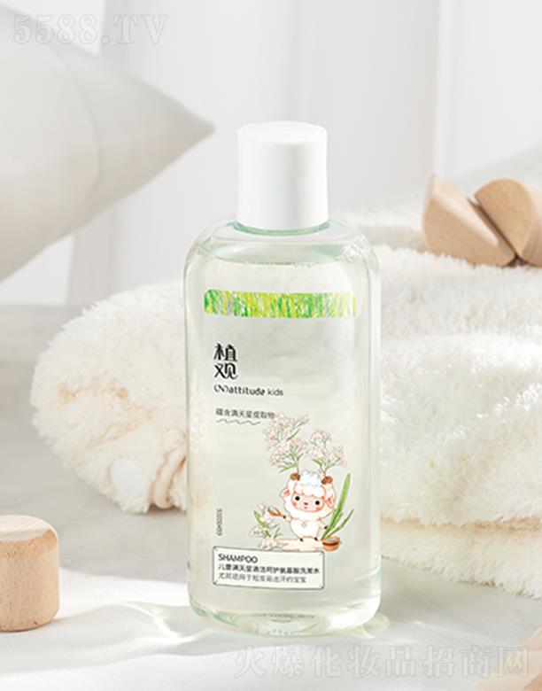 ֲ�^�M����ϴ�l(f��)ˮ �坍���o(h��)