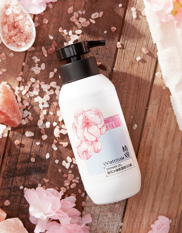 ֲ�^�ѻ�ˮ�۰�������ԡ¶ 300g �غ��H�w�����Ժ�