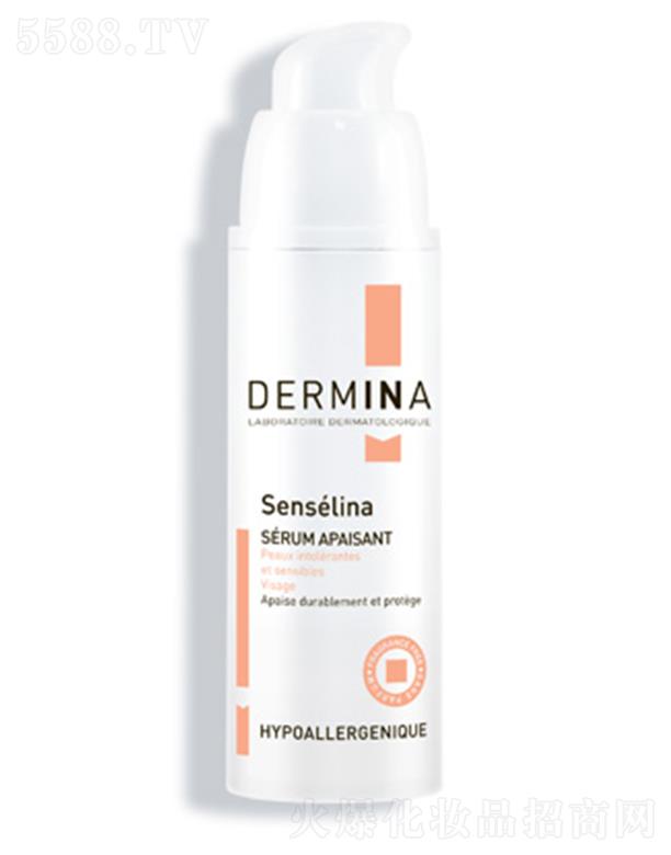 �W���w�氲���o�����A 30mlƽ������B(y��ng)���w