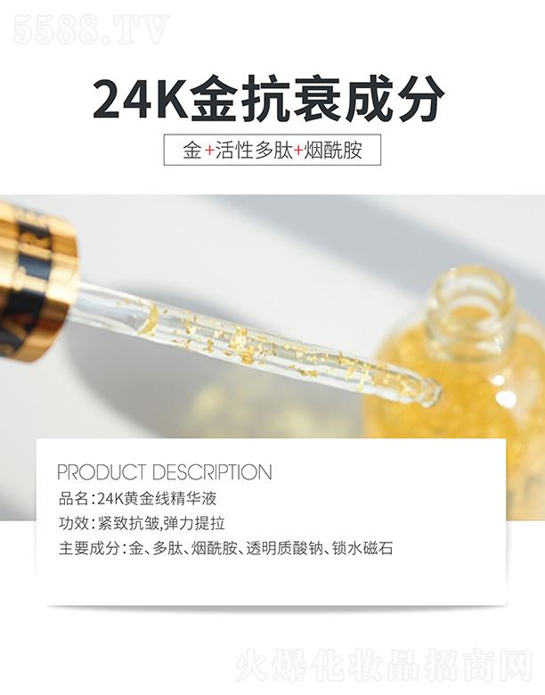 �ߵ�24K�S��(xi��n)���AҺ �o�¿�����������