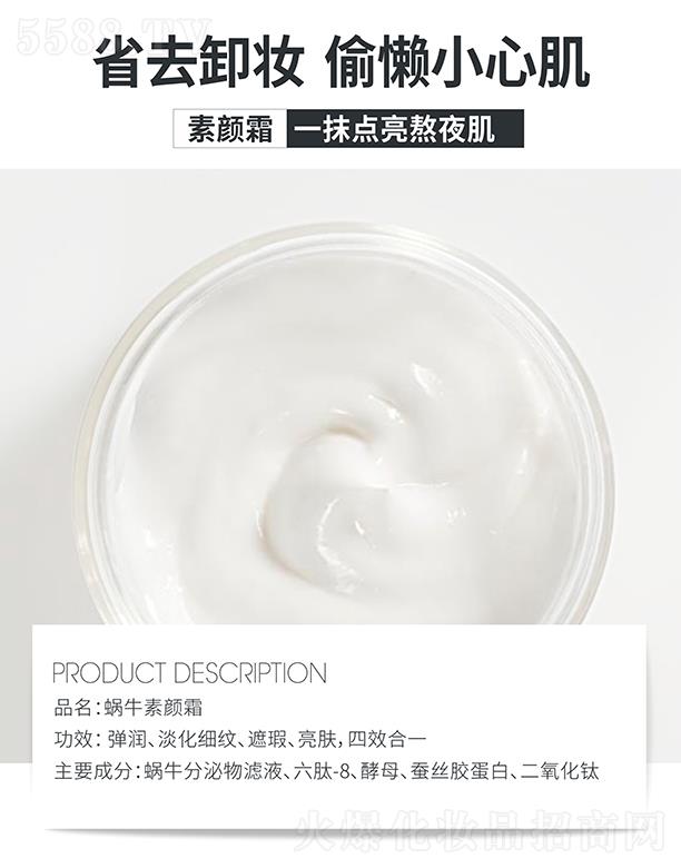 �ߵ�΁ţ���˪ ������(x��)�y������w