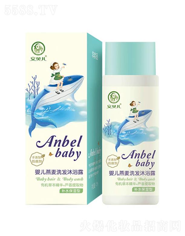 ��ؐ���냺����ϴ�l(f��)��ԡ¶ 45ml �����ԟo(w��)�I�䷽