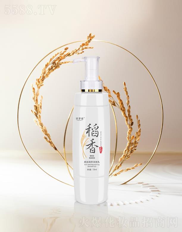 �W��I�᝙���B(y��ng)ϴ�l(f��)�� 720ml���o�l(f��)�z