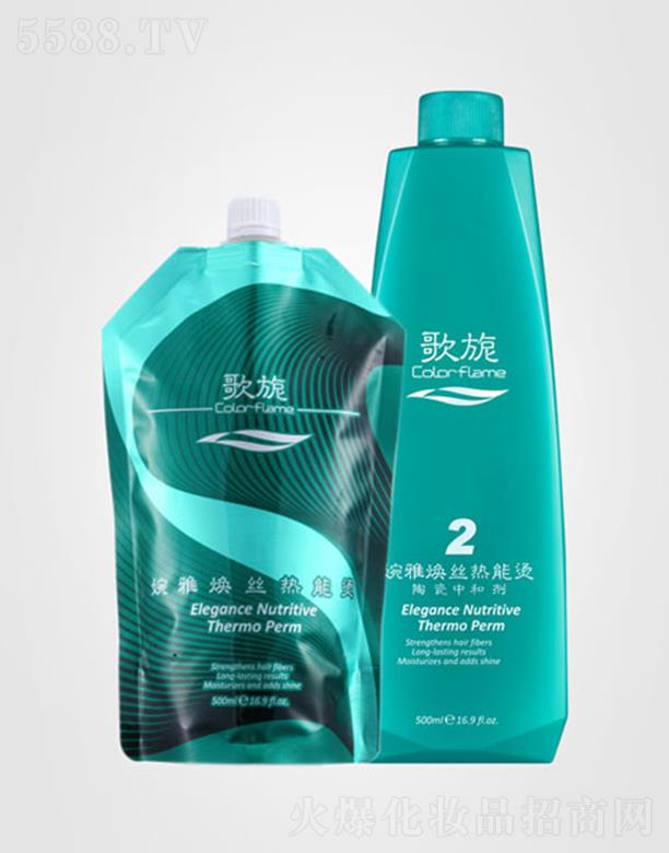 ������ş��z���ܠC 500mlx2�a��C�l(f��)�^������ʧ���ܓp�ĵ����|