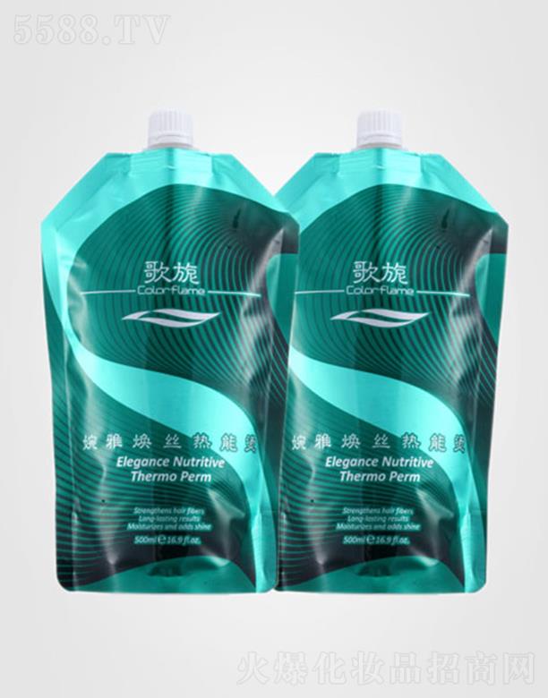 ��������Sӯ�����C 500mlx2���͠C�l(f��)�^(gu��)����ɵēp��