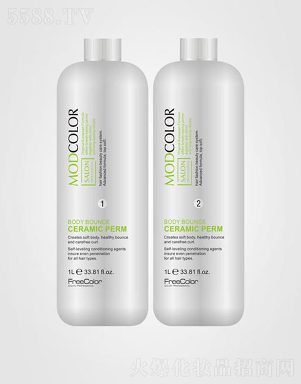 �G��ֲ������մɠC 1000mlx2�o��ζ�o�̼�ʹ�C�l(f��)�^��ɢ�l(f��)��Ȼ�ҷ�