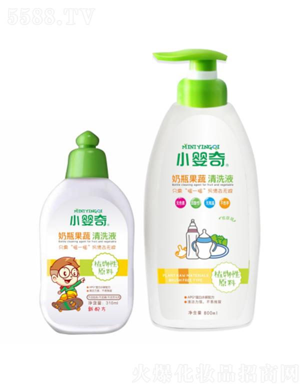 С������ƿ������ϴҺ 310ml/800ml�غ͝�����0�̼�