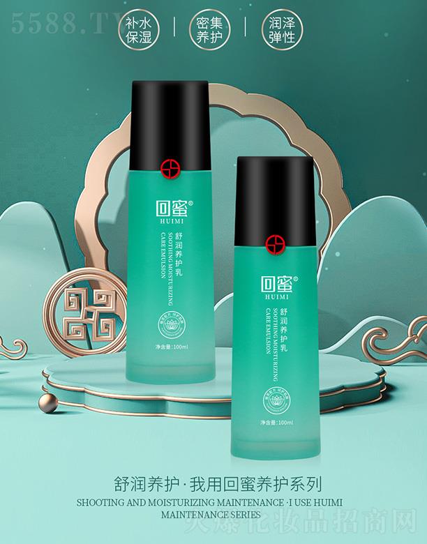 �����杙�B(y��ng)�o��  100ml�����B(y��ng)�o���w