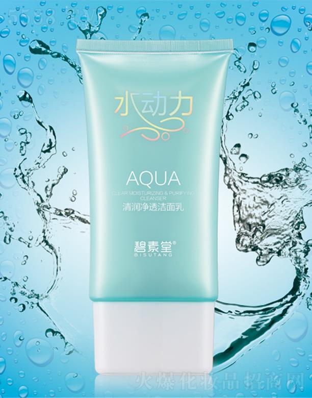 ������ˮ��(d��ng)���坙��͸������ ����坍�沿���w