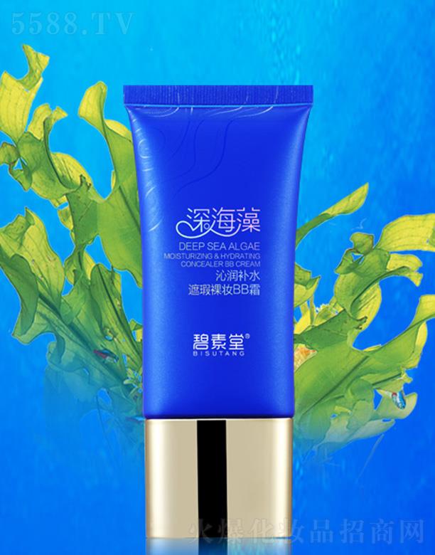 ��������塤�ߝ��aˮ�����yBB˪  ��������һĨ��ɫ����