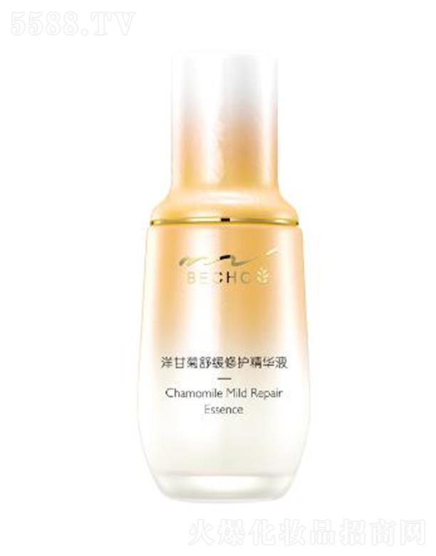 ��Ȫ��ʾ��澏���AҺ 40ml/ƿ ˮ��������w����͸�n