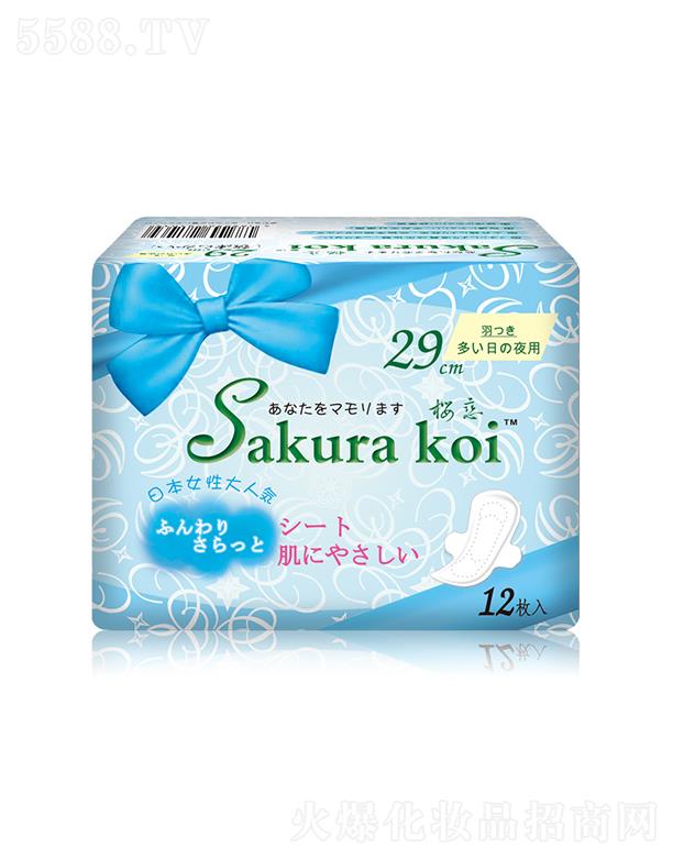 �ёپd��ҹ���l(w��i)������290mm/12P��ȫ���O(sh��)Ӌ���ޱ��