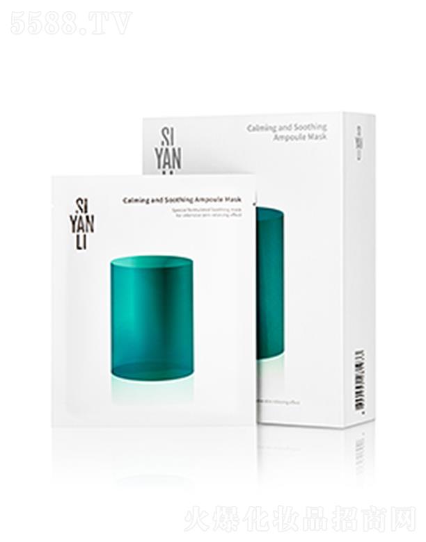 ˼�����杙�������o��Ĥ �B(y��ng)�o�澏