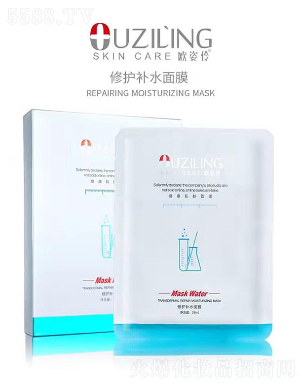 �W�������o(h��)�a(b��)ˮ��Ĥ