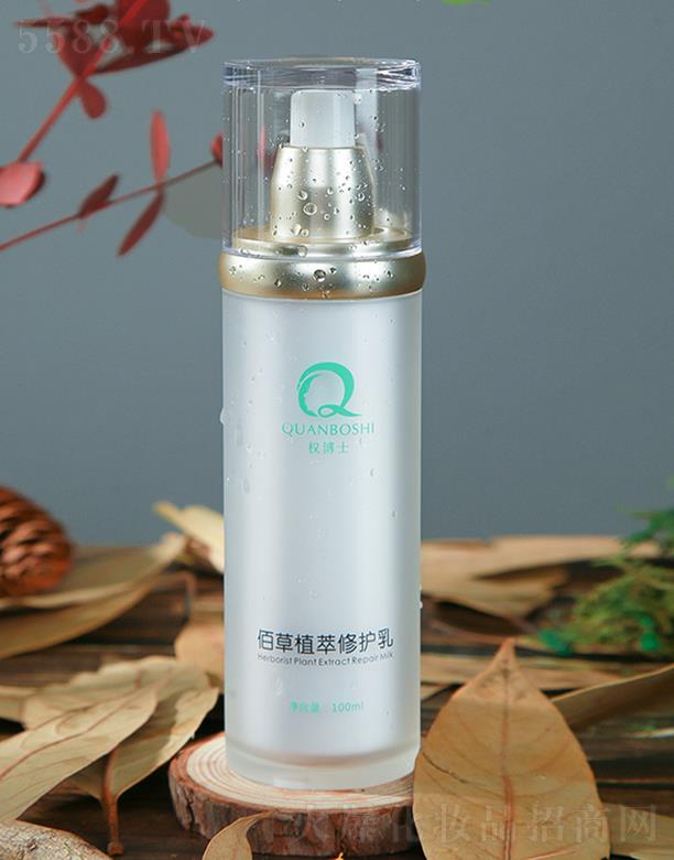 ��(qu��n)��ʿ�۲�ֲ���ޏ�(f��)�� 100ml�̝�(r��n)�a(b��)ˮ ���o(h��)���w