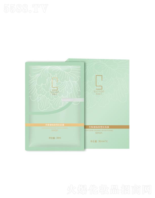 Ԋ���m�����ǟ��ѩ�w��Ĥ 30mlx7����坍ë��