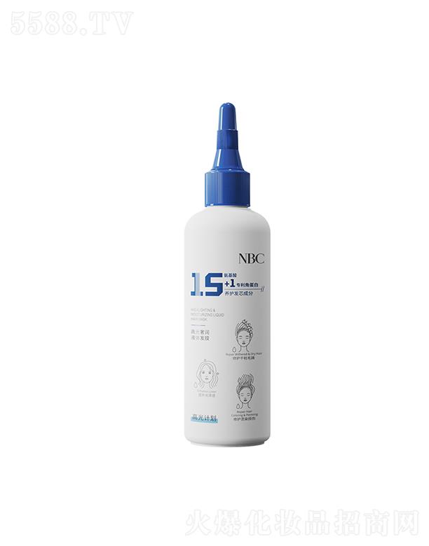 NBC�߹��ݝ�Һ�w�l(f��)Ĥ �pӯ�o(h��)�l(f��)�oؓ(f��)��(d��n)